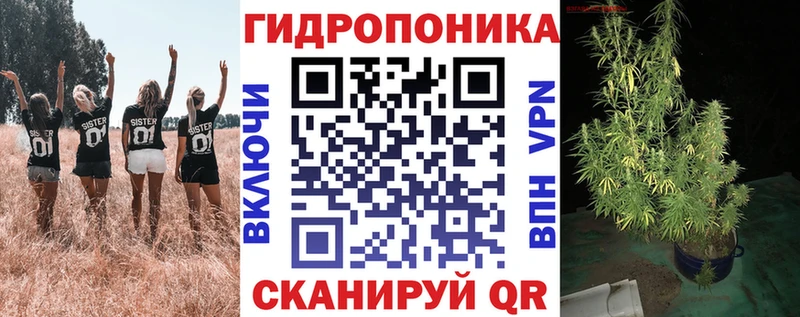 Хочу наркоту Болотное ГАШ  Cocaine  А ПВП  OMG сайт  Меф 