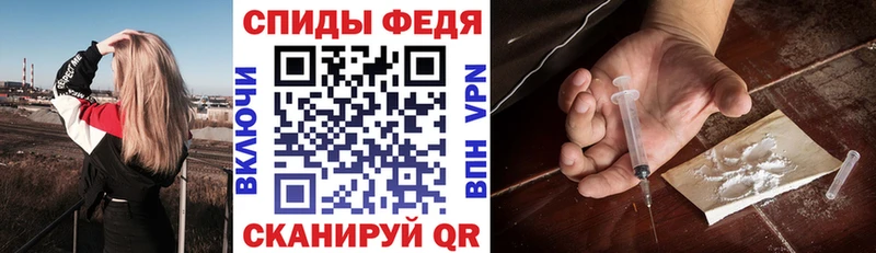 как найти закладки  Болотное  Амфетамин 97% 