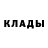 Амфетамин 97% YungSai SAUCIN