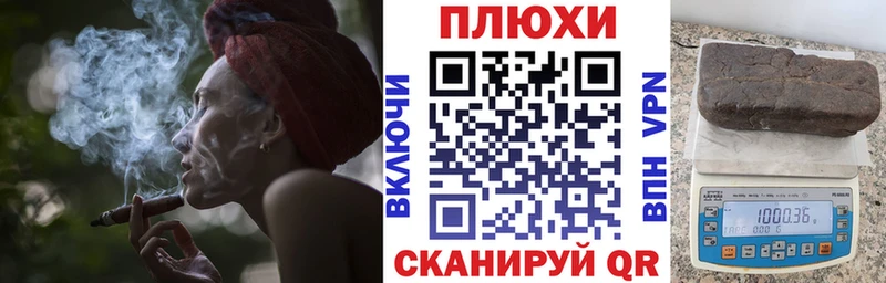 МЕГА как войти  Болотное  Гашиш hashish 