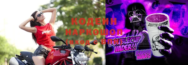 каннабис Киров