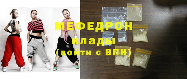 mdpv Балашиха