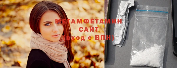 mdpv Белоозёрский