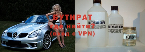 mdpv Белоозёрский
