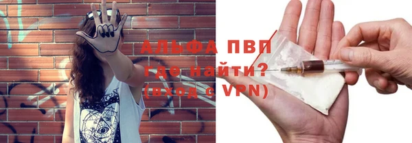 прущая мука Беломорск