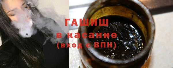 прущие грибы Богданович