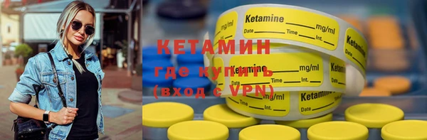 ГАЛЛЮЦИНОГЕННЫЕ ГРИБЫ Белокуриха