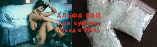 гидропоника Медногорск