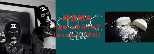 ГАЛЛЮЦИНОГЕННЫЕ ГРИБЫ Белокуриха