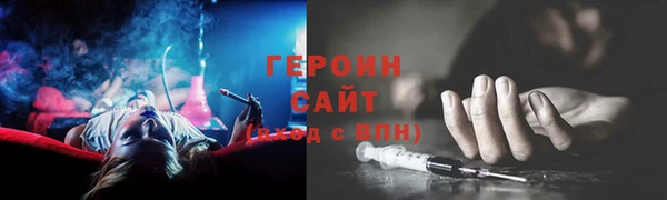 гидропоника Медногорск