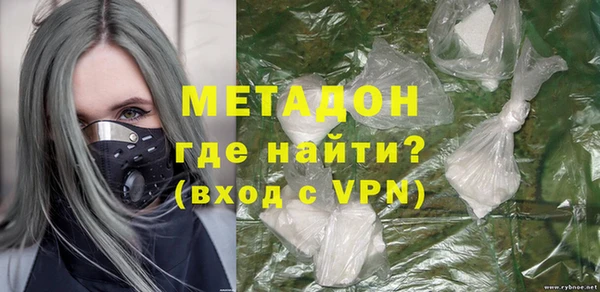 кокаин колумбия Медвежьегорск