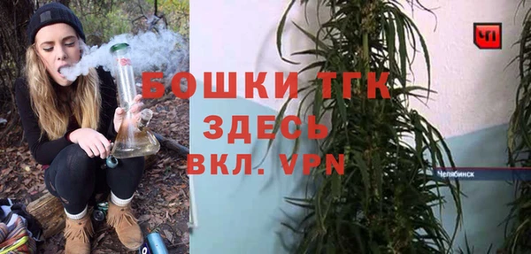 прущая мука Беломорск
