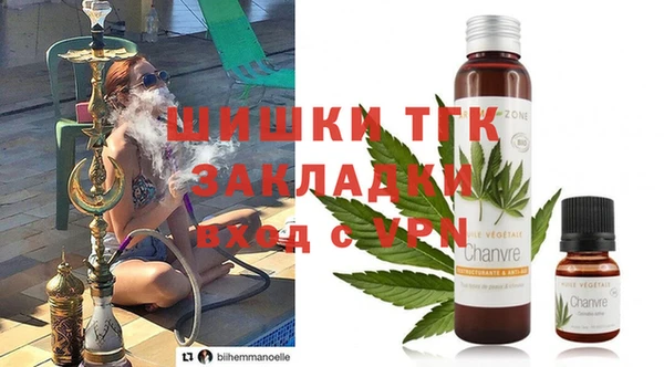 каннабис Киров