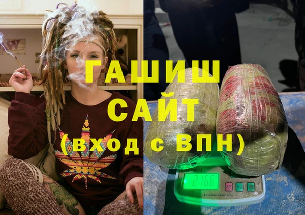 хмурый Михайловка