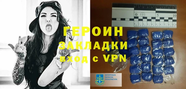 ГАЛЛЮЦИНОГЕННЫЕ ГРИБЫ Белокуриха