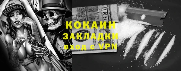 mdpv Белоозёрский