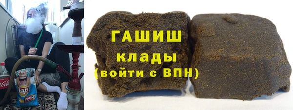 хмурый Богородицк