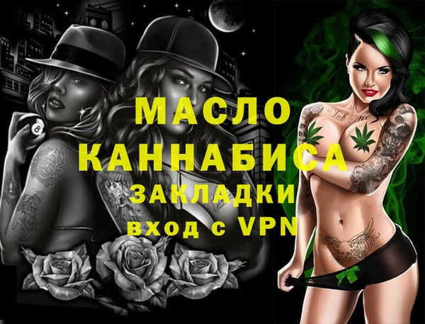 СК Тольятти