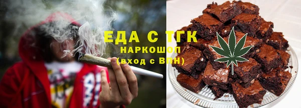 дурь Вязники