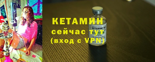 ГАЛЛЮЦИНОГЕННЫЕ ГРИБЫ Белокуриха