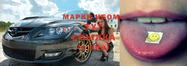 прущая мука Беломорск
