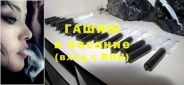 mdpv Белоозёрский