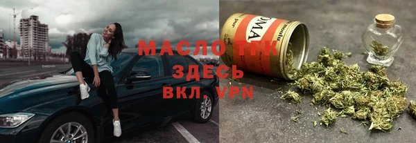 mdpv Белоозёрский