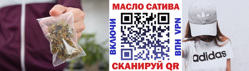 ТГК Wax  гидра ONION  Болотное 